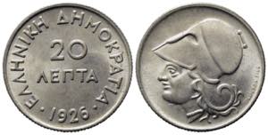 GRECIA. 20 Lepta 1926. FDC