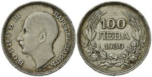 BULGARIA. Boris III. 100 Leva 1930. Ag. ... 