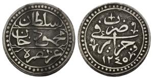 ALGERIA. Mahmud II (1808-1839 AD). 1/4 Budju ... 