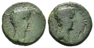 Impero Romano. Augusto (27 a.C. - 14) con ... 