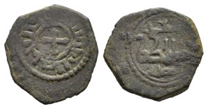 MESSINA. Ruggero II (1105-1154). Follaro AE ... 