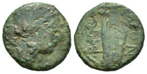 Magna Grecia. Bruttium. Rhegium (ca. 260-215 ... 