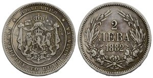 BULGARIA. 2 Leva 1882. Ag. BB
