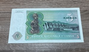 Congo. Banca Nazionale. 5 Zaires 1971. FDS