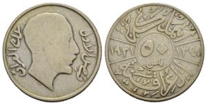 IRAQ. Faisal I (1921-1933). 50 Fils 1931. ... 