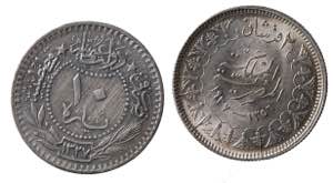World Coins. Lotto di 2 monete Egitto e ... 