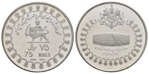 IRAN. 75 Rials SH 1350 (1971). Ag. KM#1186. ... 