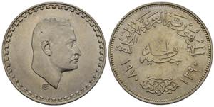EGITTO. Nasser. Pound 1970. Ag. 25,05 g. ... 