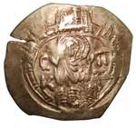 Andronicus II & Michael IX (1295-1320). ... 