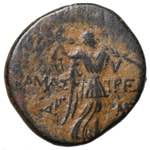 Paphlagonia. Amastris (Turchia) 85-65 a.C. ... 