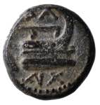Phoenicia. Arados (Siria) 176-116 a.C. ... 