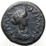 Plautilla (198-217). Tracia, Byzantion. ... 