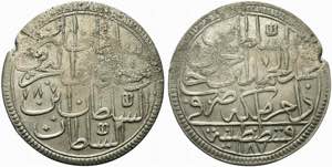 TURCHIA. Impero Ottomano, Abdul Hamid I (AH ... 