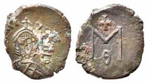 SIRACUSA. Michele III (842-867). 1/2 Follis ... 