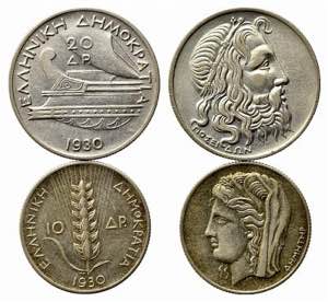 GRECIA. Lotto di 2 monete in argento. 10 e ... 