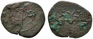 BARI. Ruggero II (1139-1154). Follaro AE ... 