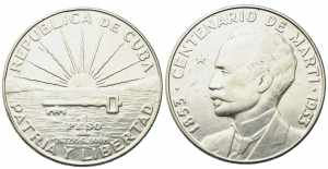 CUBA. 1 Peso 1953 Jose Marti Ag. KM#29. BB