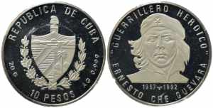 CUBA. 10 pesos 1992 Ernesto Che Guevara. ... 
