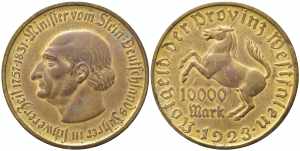 GERMANIA. Notgeld 10000 mark 1923. AE (30,36 ... 