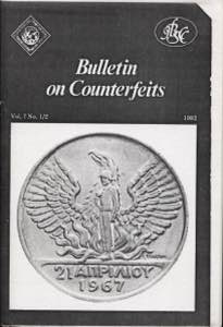 A.A.V.V. - Bulletin on counterfeits. Vol. 7  ... 