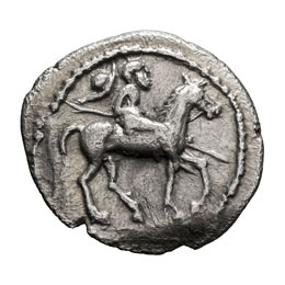 Thessaly. Larissa.  - c. 460 BC. ... 