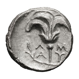 Caria. Mylasa.  - c. 175-140 BC. ... 
