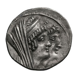 Seleucid Kingdom. Antiochus VIII ... 