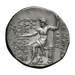 Seleucid Kingdom. Antiochus VIII ... 