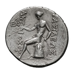 Seleucid Kingdom. Antiochus III.  ... 