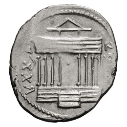 Numidia. Juba I.  -  60-46 BC. ... 