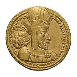 GOLD SASANIAN RARITY. Sasanian ... 
