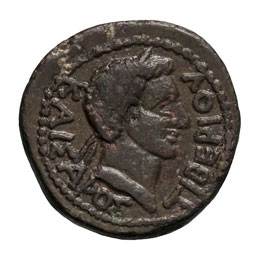 Tiberius.  -  14-37 AD. AE 21, ... 