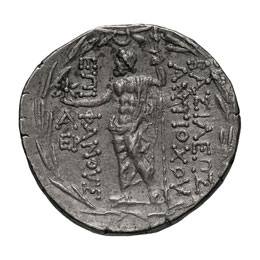Seleucid Kingdom. Antiochus VIII.  ... 