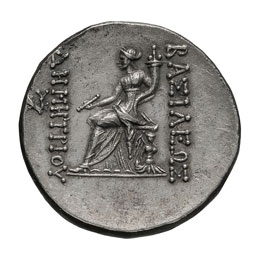 Seleucid Kingdom. Demetrius I.  -  ... 