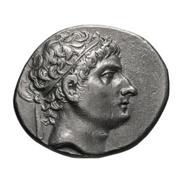 Seleucid Kingdom. Antiochus II.  - ... 