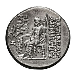 Seleucid Kingdom. Demetrius II.  - ... 