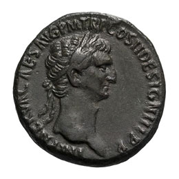 Nerva.  -  96-98 AD. Dupondius, ... 