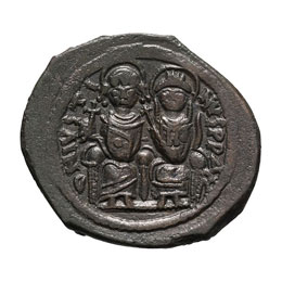 Justin II and Sophia, 565-578 AD.  ... 