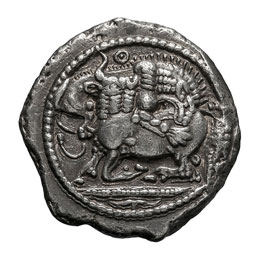 Macedonia. Acanthus.  - c. 480-470 ... 