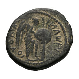 Titus. Judaea Capta.  -  79-81 AD. ... 