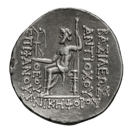 Seleucid Kingdom. Antiochus IV.  - ... 
