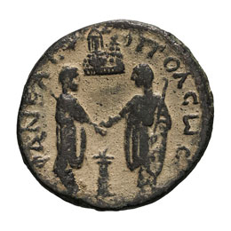 Trebonianus Gallus.  -  251-253 ... 