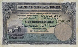 PALESTINE, Currency Board, 1929, ... 