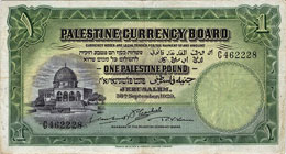 PALESTINE, Currency Board, 1929, 1 ... 