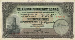 PALESTINE, Currency Board, 1929, ... 