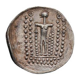 2nd-1st century BC. Tetradrachm, ... 