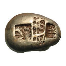c. 625-600 BC. EL Stater, 14.02g ... 