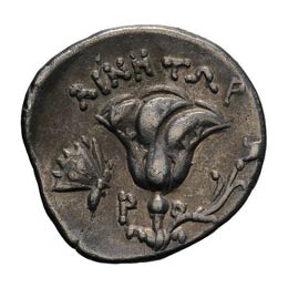 c. 205-188 BC. Drachm. Ainetor, ... 