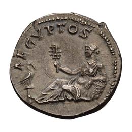  117-138 AD. Denarius, 3.41g (7h). ... 