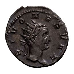  96-98 AD. Antoninianus, 4.13g ... 